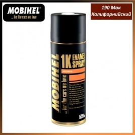 Mobihel Аэрозоль базовая эмаль металлик 190 калифорнийский мак (520 мл)