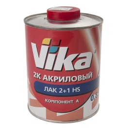 Лак акриловый 2+1 HS (0.85кг)+отвердитель (0,43кг), Vika